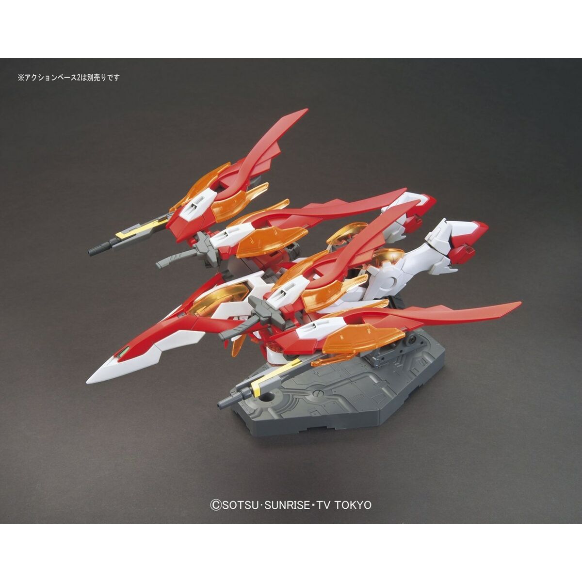 Akciófigurák Bandai Wing Gundam Zero Honoo